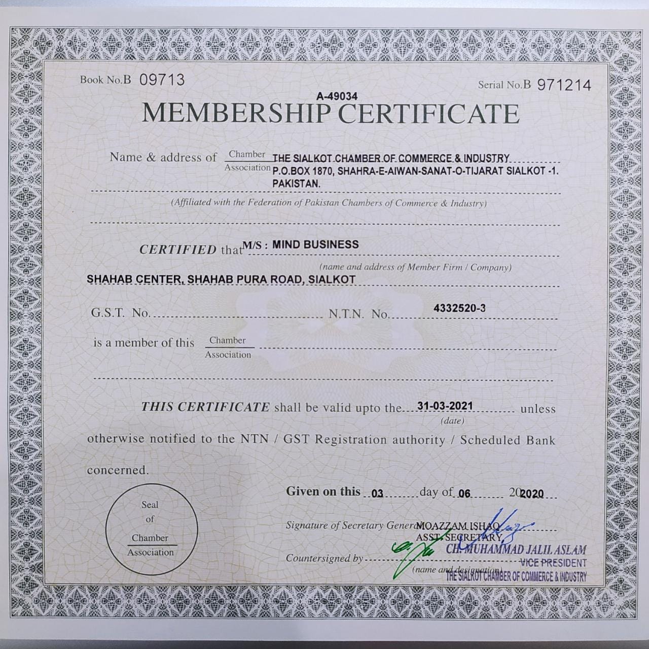 Sialkot Chamber of Commerce & Industry Membership Certificate for Mind Business